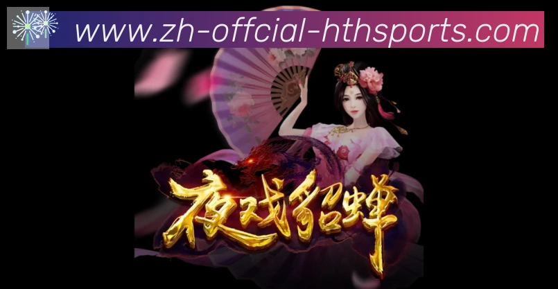 多彩内容专区